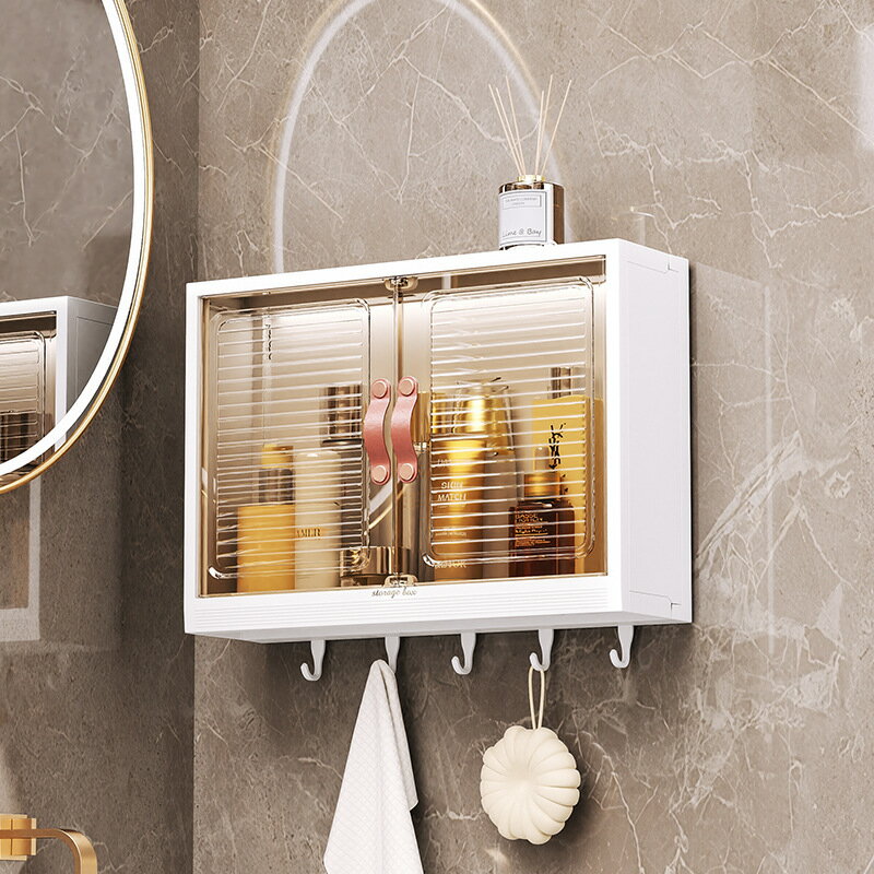 衛生間壁掛式收納盒家用免打孔浴室化妝棉透明收納柜子首飾置物架