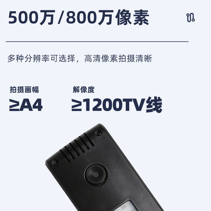 【最低價】【公司貨】昂點壁掛高拍儀鏡頭半截機實物視頻展臺高清500萬800萬1300萬像素 2