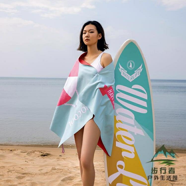 速干浴巾游泳快干吸水沙灘巾旅行便攜運動毛巾健身快干【步行者戶外生活館】
