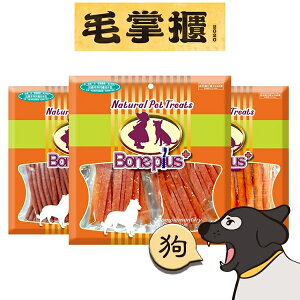 Bone plus 魔法村 - BP 寵物肉乾 狗零食 肉乾毛掌櫃 maoookeeper