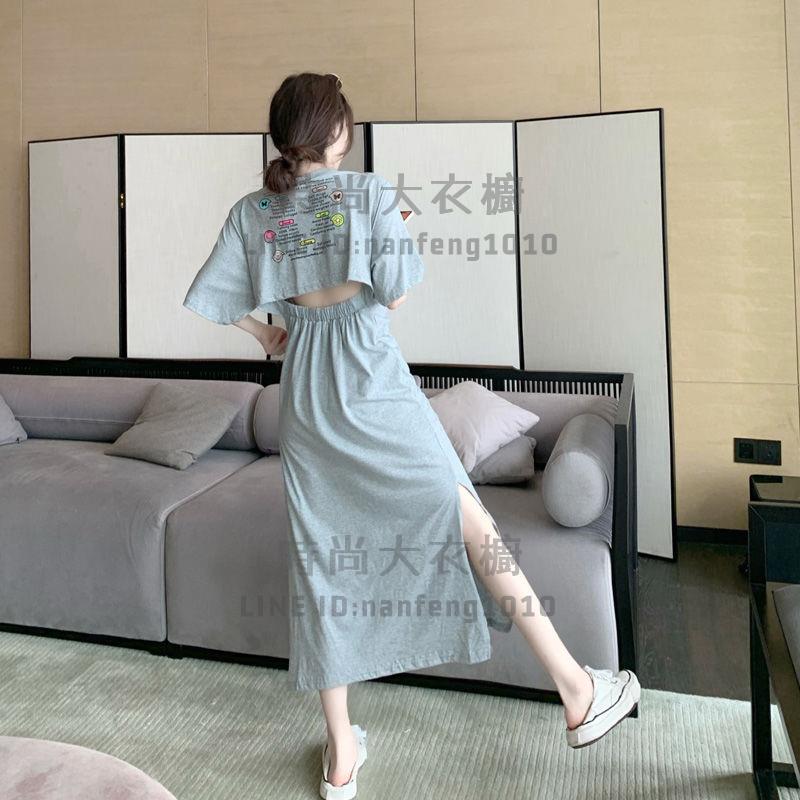 收腰顯瘦露背開叉短袖T恤裙女過膝連身裙女中長款洋裝長裙子【 大衣櫥】