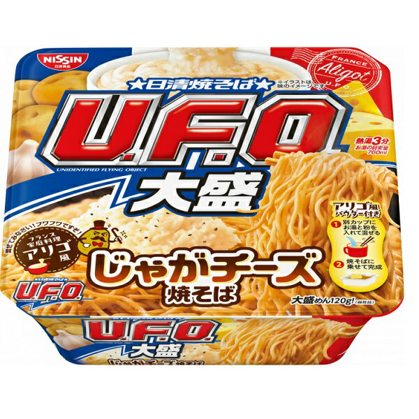 【江戶物語】Nissin 日清大盛 UFO 馬鈴薯起司風味炒麵 159g 飛碟炒麵 日清泡麵 炒麵 日本原裝 日本進口