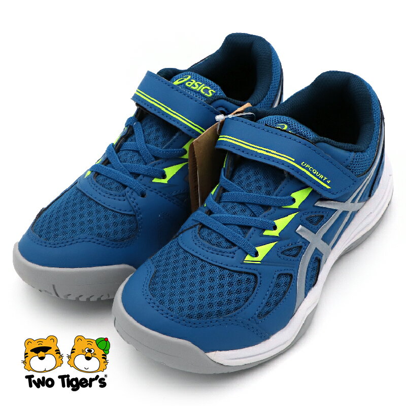 ASICS UPCOURT 4 PS R7636 1074A029 405