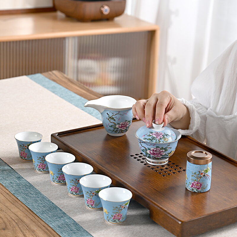 琺瑯彩茶具小套裝功夫茶杯家用日式簡約客廳辦公室陶瓷泡茶壺茶盤
