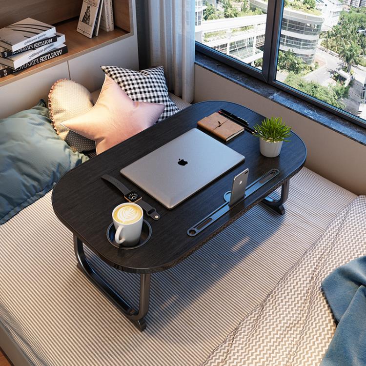 床上小桌子筆記本電腦桌懶人床上書桌宿舍神器飄窗簡易折疊小桌板