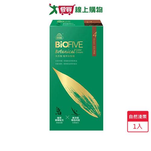 美吾髮BioFIVE染髮霜4自然淺栗【愛買】