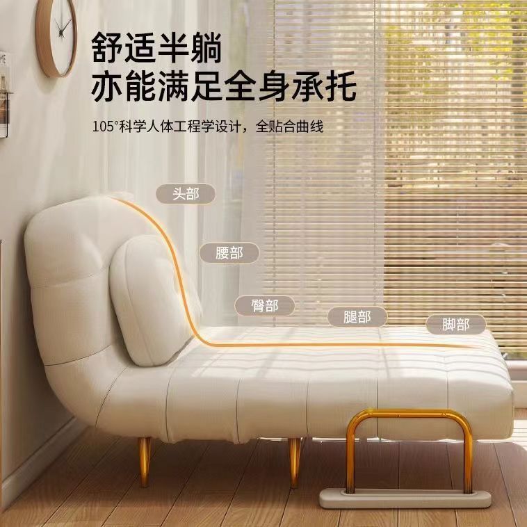 限時減免！免運 沙發床 雲朵可折疊沙發床沙發兩用小戶型雙人客廳陽臺多功能奶油單人伸縮八折下殺 打骨折 可開發票 加客服賴享受巨額減免金牌保障