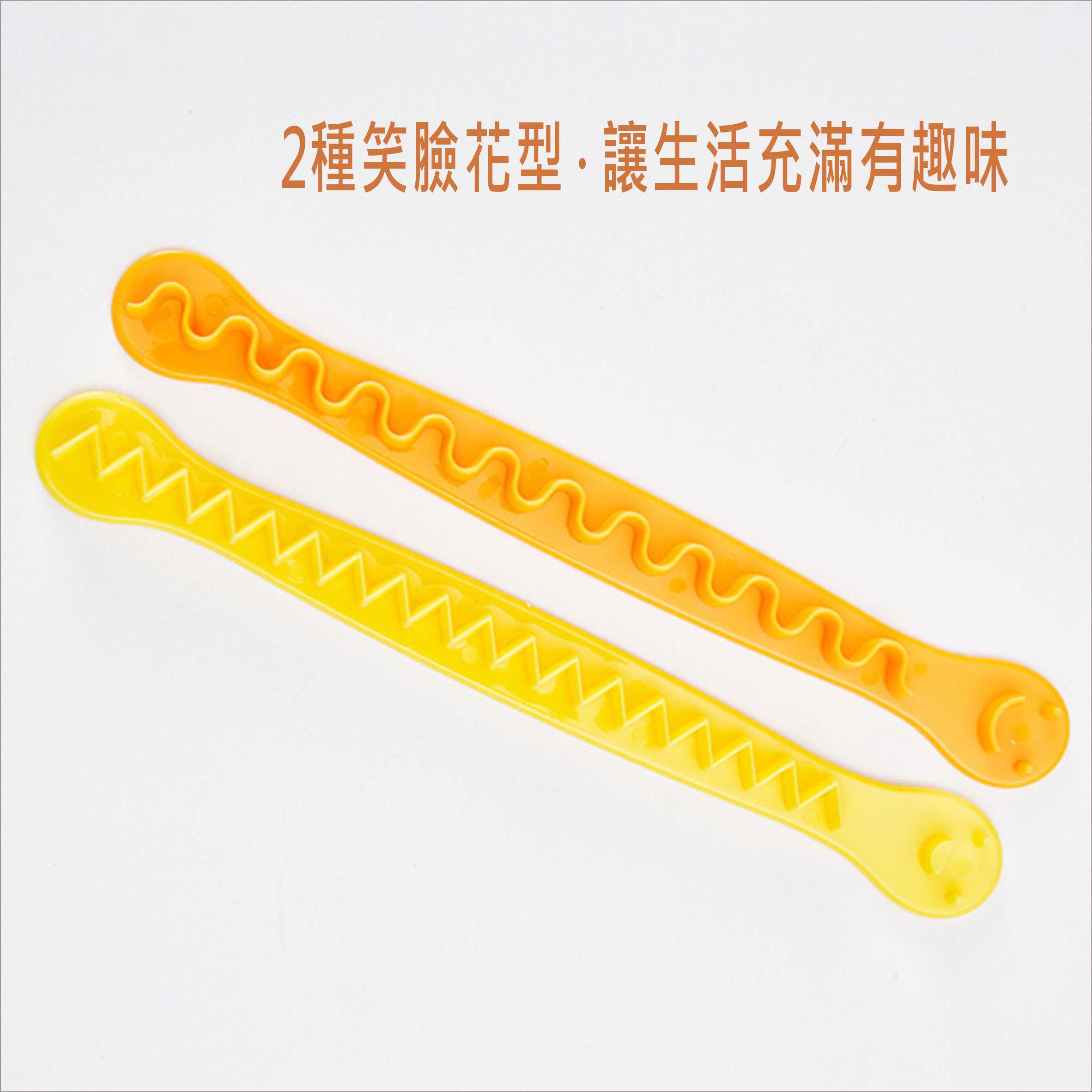 雞蛋刻花 日式水煮蛋切花器 花邊模具 兒童DIY 便當 餐盒食品造型設計 台灣現貨【居家達人 BA367】 1
