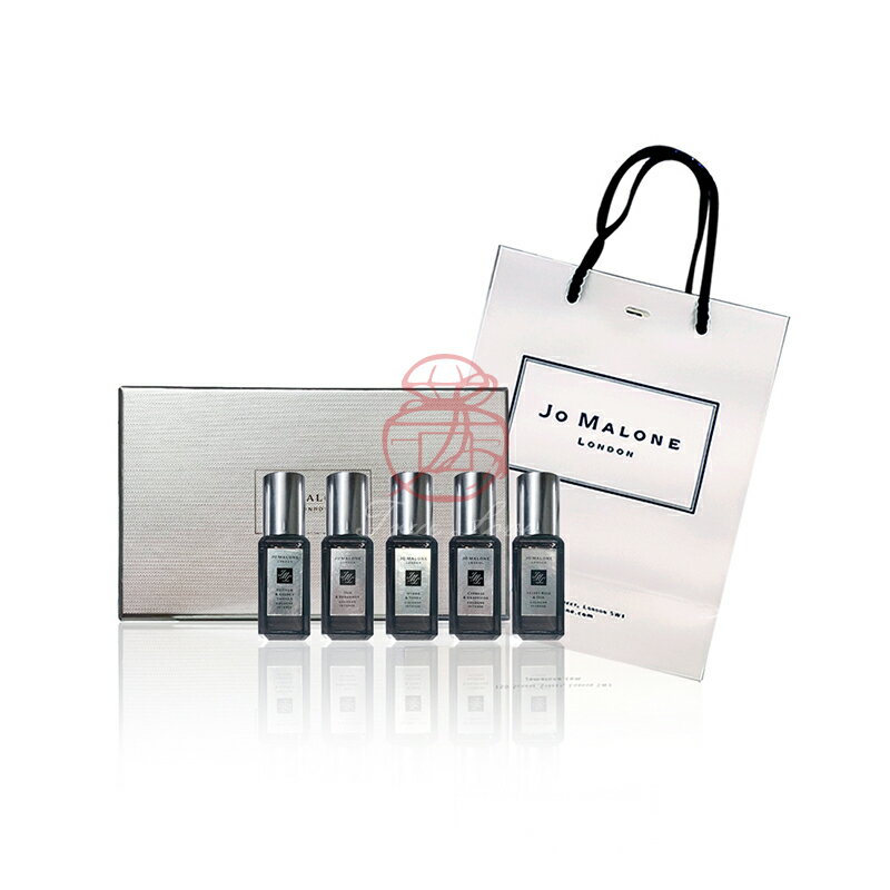 JO MALONE 星光聖誕 芳醇香水禮盒