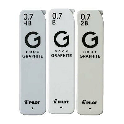 PILOT GRAPHITE 0.7自動鉛筆芯【九乘九購物網】