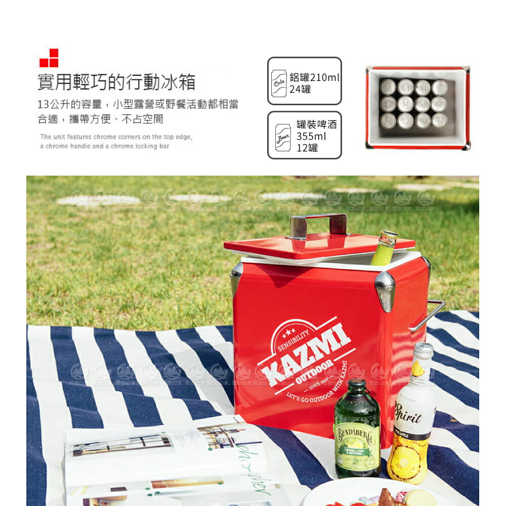 【KAZMI 韓國 酷樂彩色小冰箱13L《黃》】K6T3A013YE/行動冰箱/冰桶/露營/野餐 5