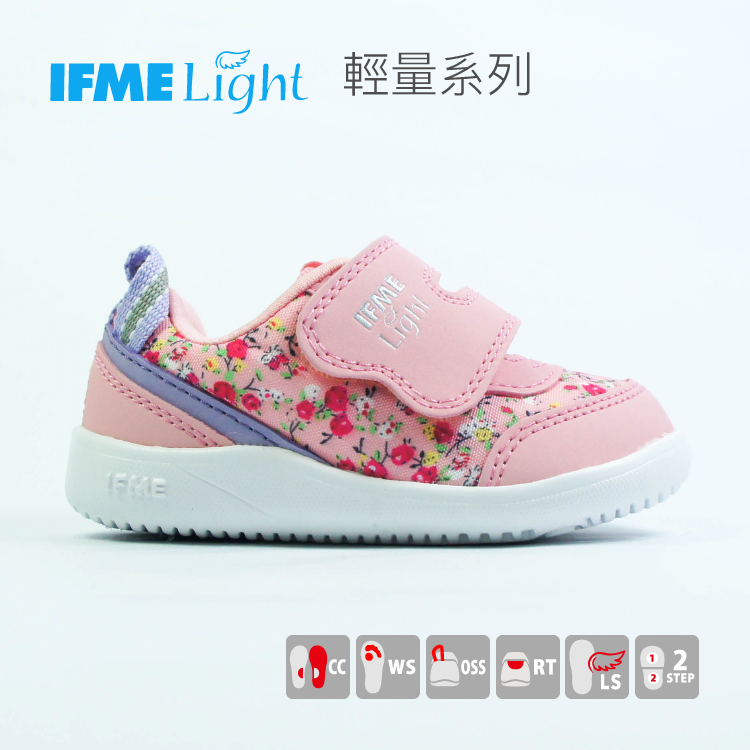 BitBit童鞋▸ IFME (12.5-15CM)落英粉 ・日本機能童鞋 / IF22-8703PK