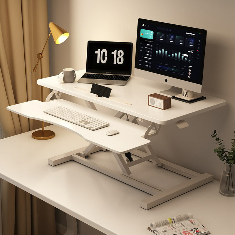 公司貨開發票 站立式電腦桌臺式可升降辦公桌工作臺增高筆記本桌面家用折疊支架