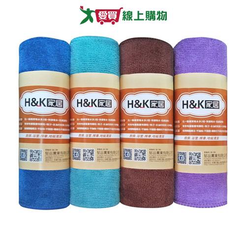 H&K家居 萬用擦拭抹布 40x40cm 超吸水 擦拭玻璃 洗車布 抹布 清潔【愛買】