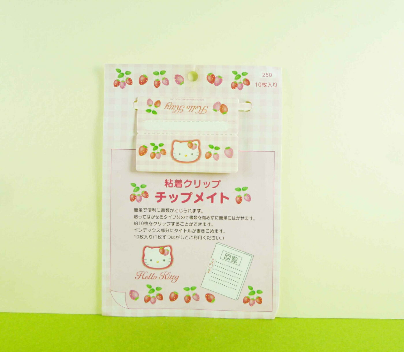 【震撼精品百貨】Hello Kitty 凱蒂貓 兩孔夾檔便條 草莓【共1款】 震撼日式精品百貨