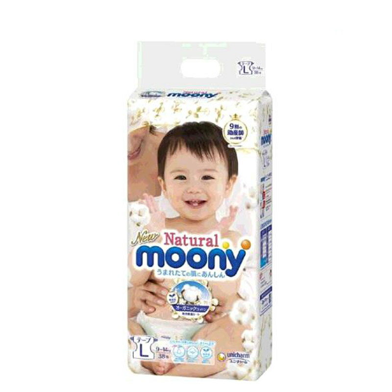 [COSCO代購4] W123145 Natural Moony 日本頂級版紙尿褲 黏貼型 L 號 - 152片(2組)