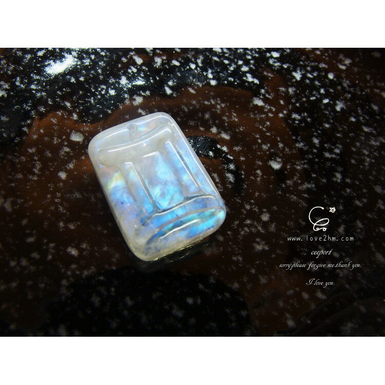 月色星光-雙子座/月光石/水晶飾品/ [晶晶工坊-love2hm]