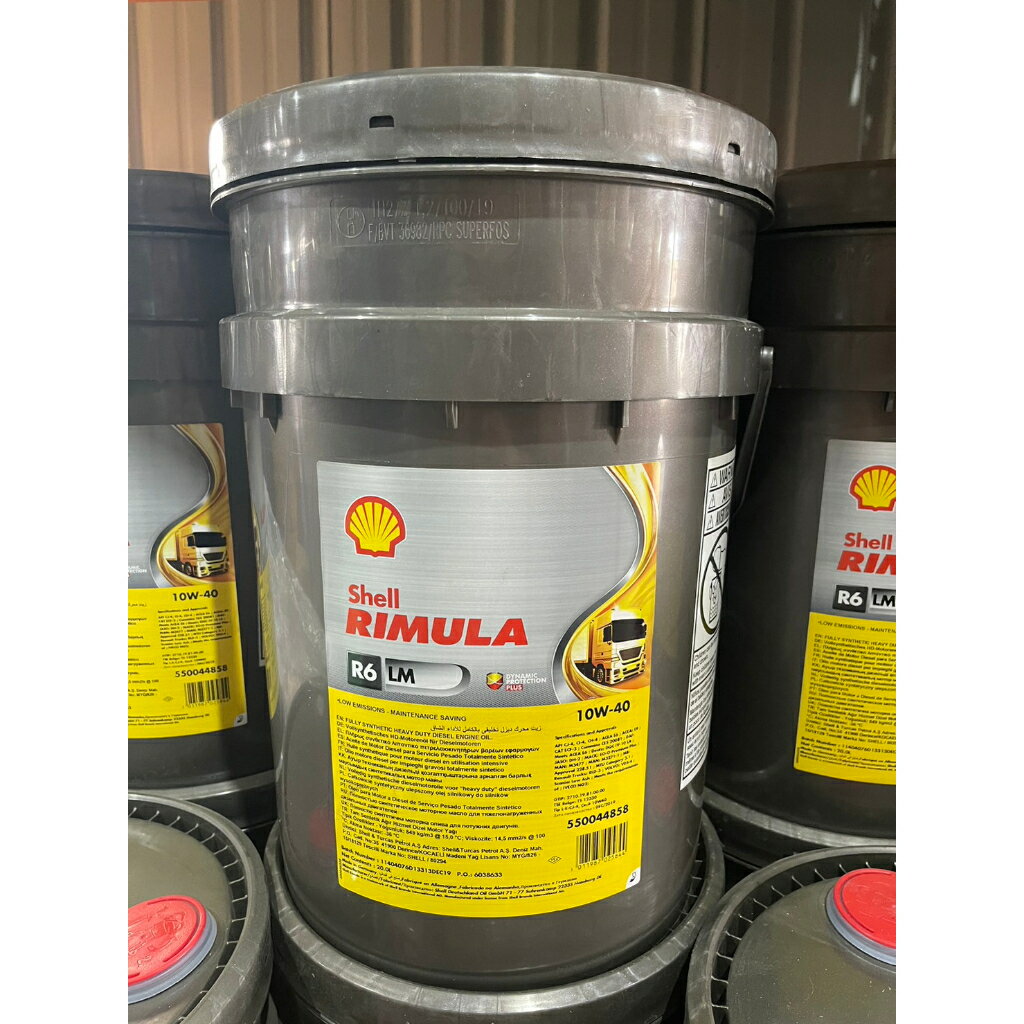 『油工廠』SHELL RIMULA R6 LM 10W40 全合成 重負荷 重型 柴油 五期 20L 一桶