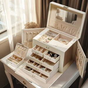 【特價優惠】首飾箱大容量PU皮革飾品盒珠寶首飾收納箱歐美
