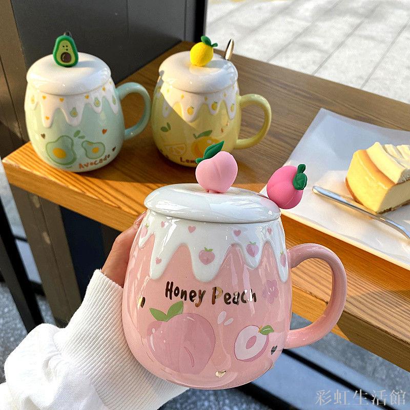水杯女辦公室用陶瓷杯可愛水果馬克杯少女心個性潮帶蓋勺學生杯子