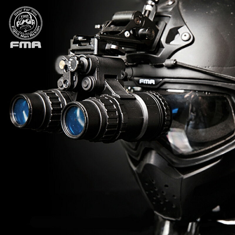 FMA 雙目雙筒夜視儀 無功能金屬模型 PVS15 TB1250