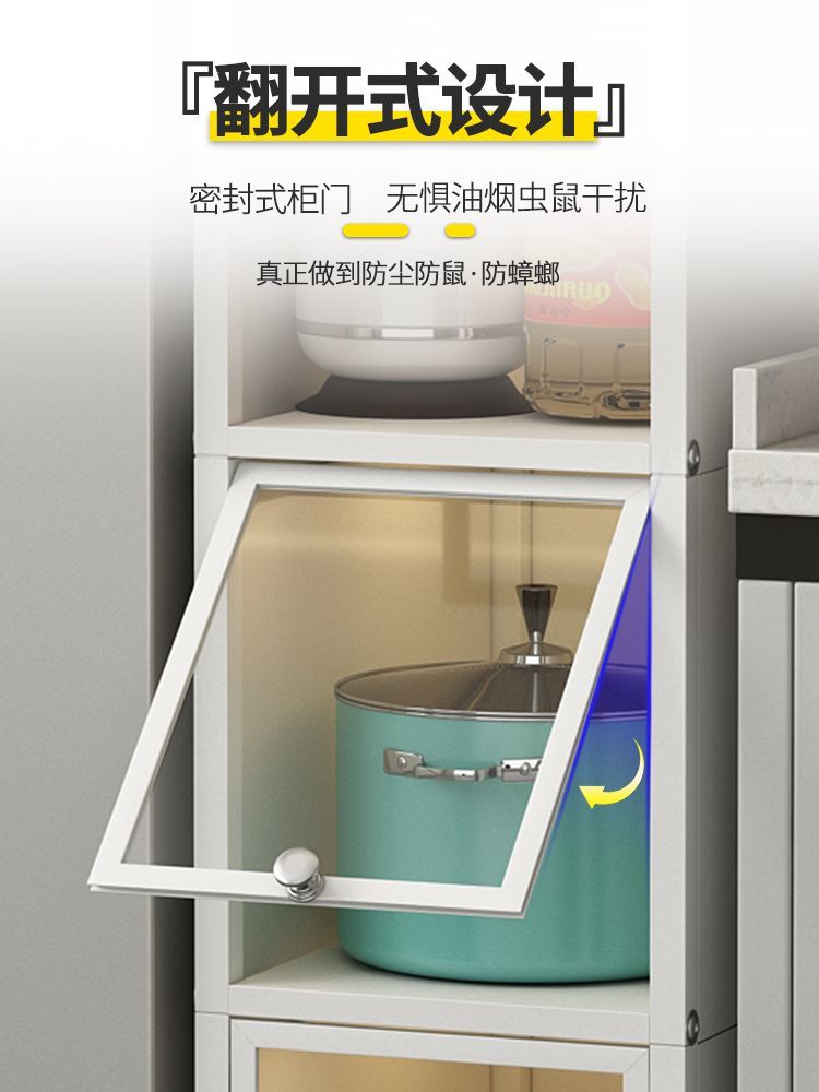 免運 公司貨 廚房置物架 抽拉架 縫隙收納架夾縫收納柜抽屜式25公分窄柜立柜廚房窄縫置物架落地多層抽拉靠墻 3