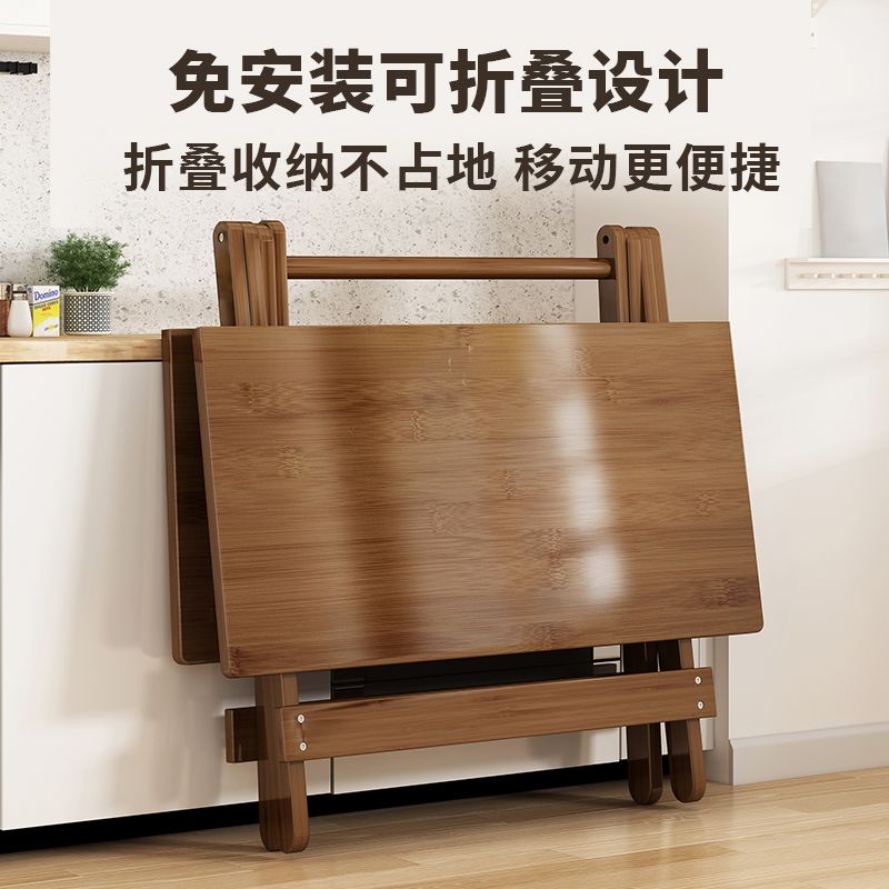 免運 可開發票 折疊桌子家用簡易便攜式小方桌小戶型餐桌椅組合出租房用節省空間