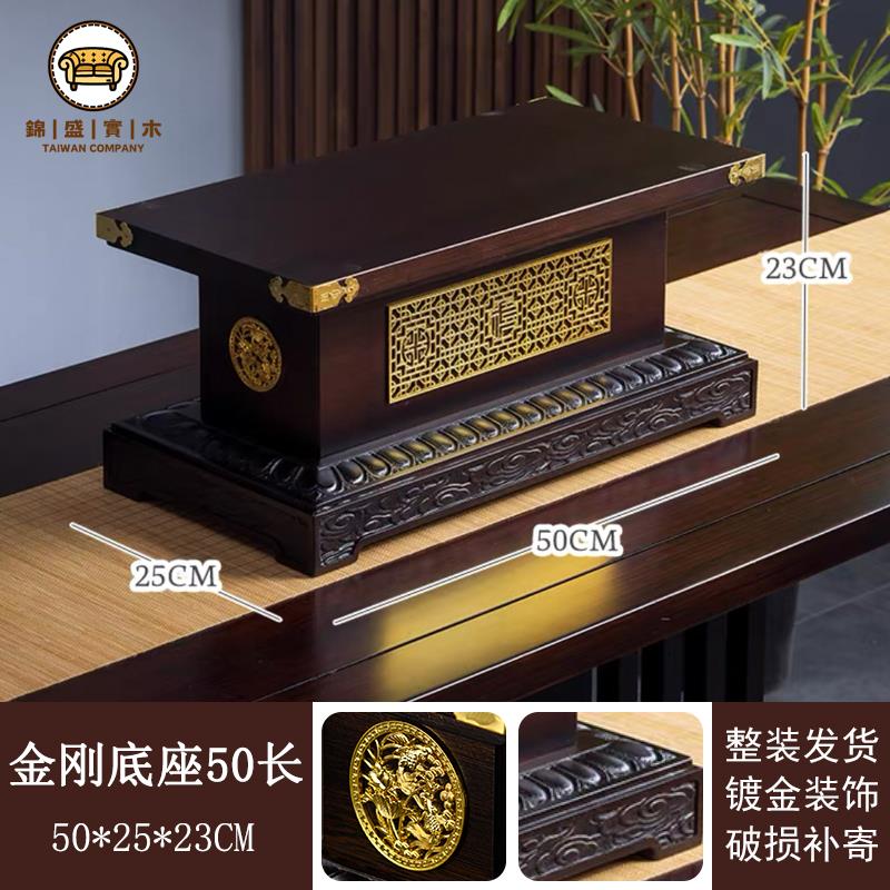 特惠/免運 工廠直銷 供桌 佛桌 佛臺 神臺桌 神臺佛像供奉臺底座財神爺擺放架佛龕櫃家用供佛神位座臺加高供桌可開發票 全館折扣 售後保障 j5428