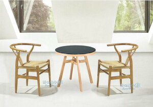 ╭☆雪之屋居家生活館☆╯R575-06 K-122-1桌子(仿實木腳/強化玻璃)/飯桌/置物桌/咖啡桌/餐桌/不含椅子