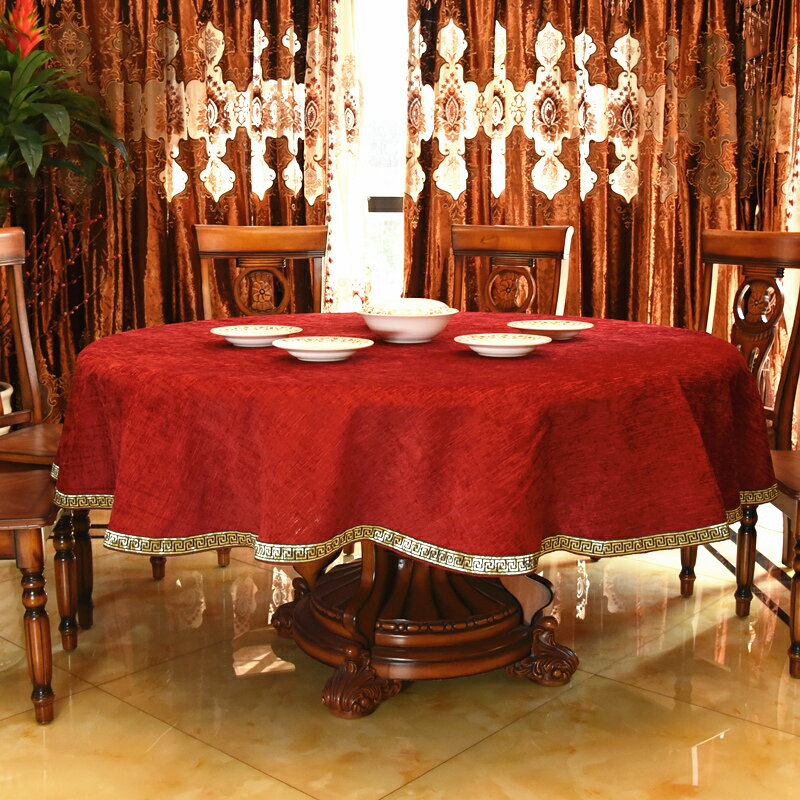 新年喜慶新中式紅色大圓桌布結婚慶餐桌布藝臺布圓形高檔奢華