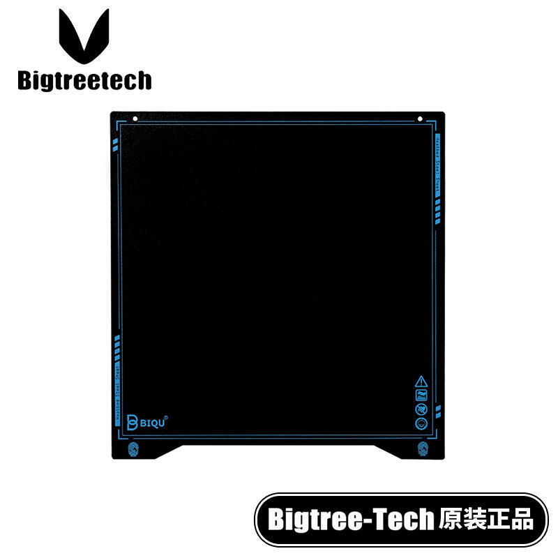 （工廠製造）（品質保證）電子模塊 BIQU SSS彈簧鋼板3D列印機平臺PEI板磁吸Ender3熱床配件DIY套件