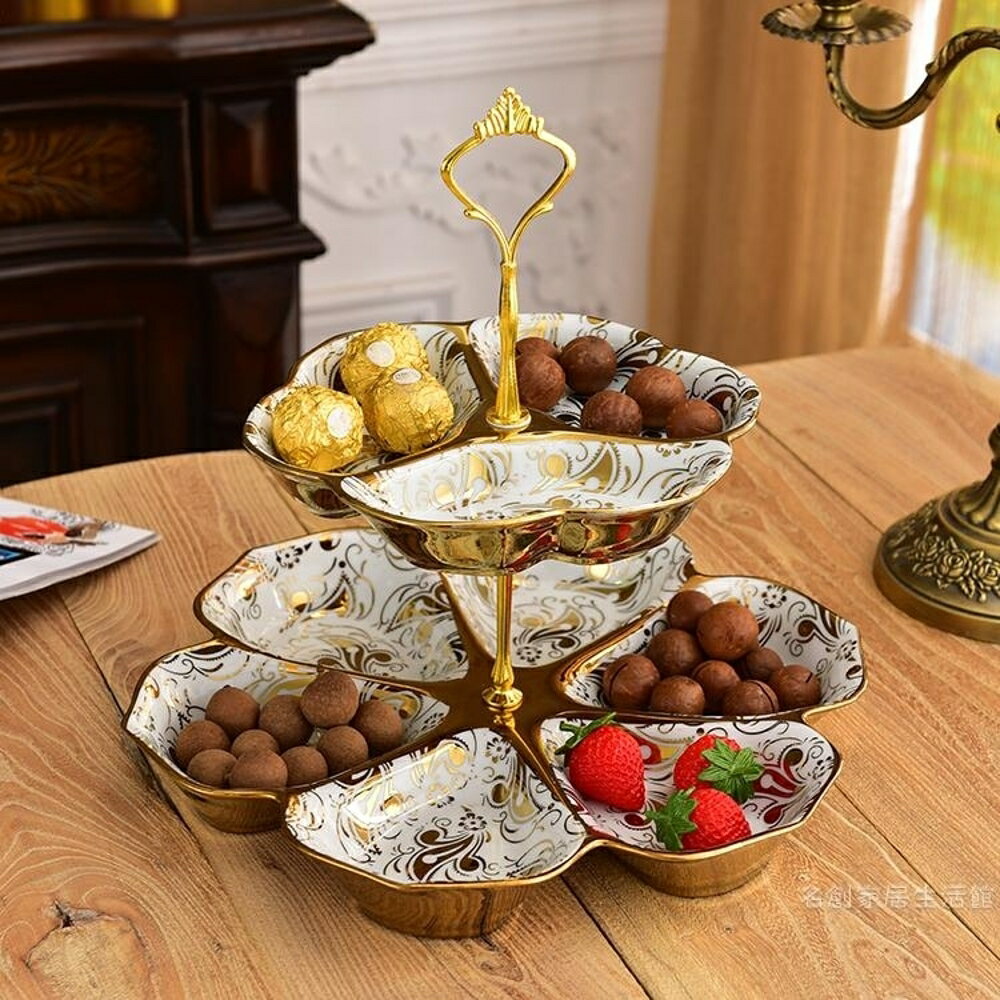 蛋糕水果架創意雙層分格歐式水果盤客廳家用陶瓷蛋糕盤子下午茶點心架不褪色 阿薩布魯