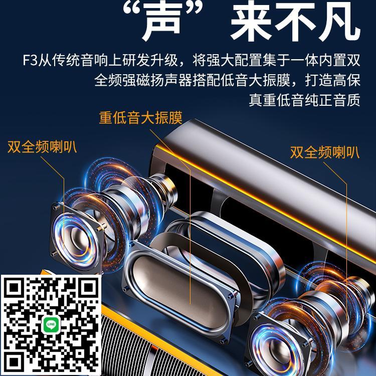 適用Sony/索尼電腦音響臺式家用有源音箱重低音炮高音質影響2024