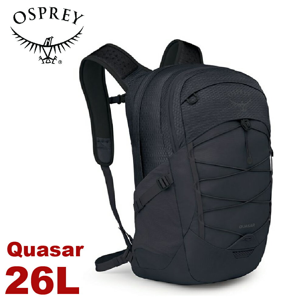 【OSPREY 美國 Quasar 26L多功能背包《黑》】城市休閒筆電背包/旅行/健行/工作背包