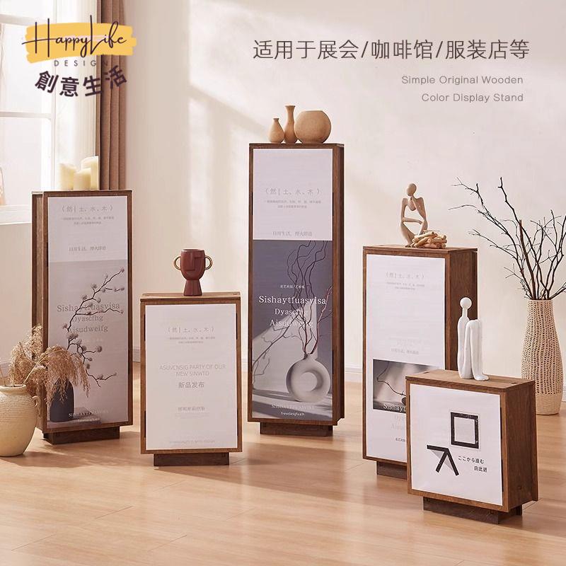 工廠現貨 免運 戶外展架 海報架 廣告牌 展示架 落地支架 展會展示架展廳會場氛圍佈置展臺落地式海報展示架宣傳活動展示牌全館優惠 可開發票 售後保障