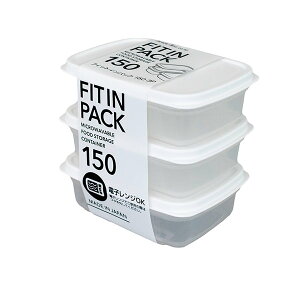 asdfkitty*日本製 SANADA 白蓋保鮮盒/收納盒/食物分裝盒-150ML*3個-可微波-放副食品-零食盒