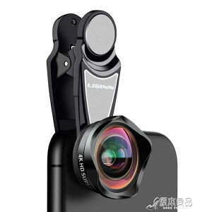 手機鏡頭廣角微距魚眼直播補光燈攝像通用單反拍照附加鏡