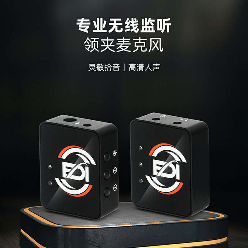 qadou無線麥克風小蜜蜂網紅淘寶抖音直播賣貨裝置主播音效卡唱歌手機專用神器專業話筒服裝電腦通用戶外修音