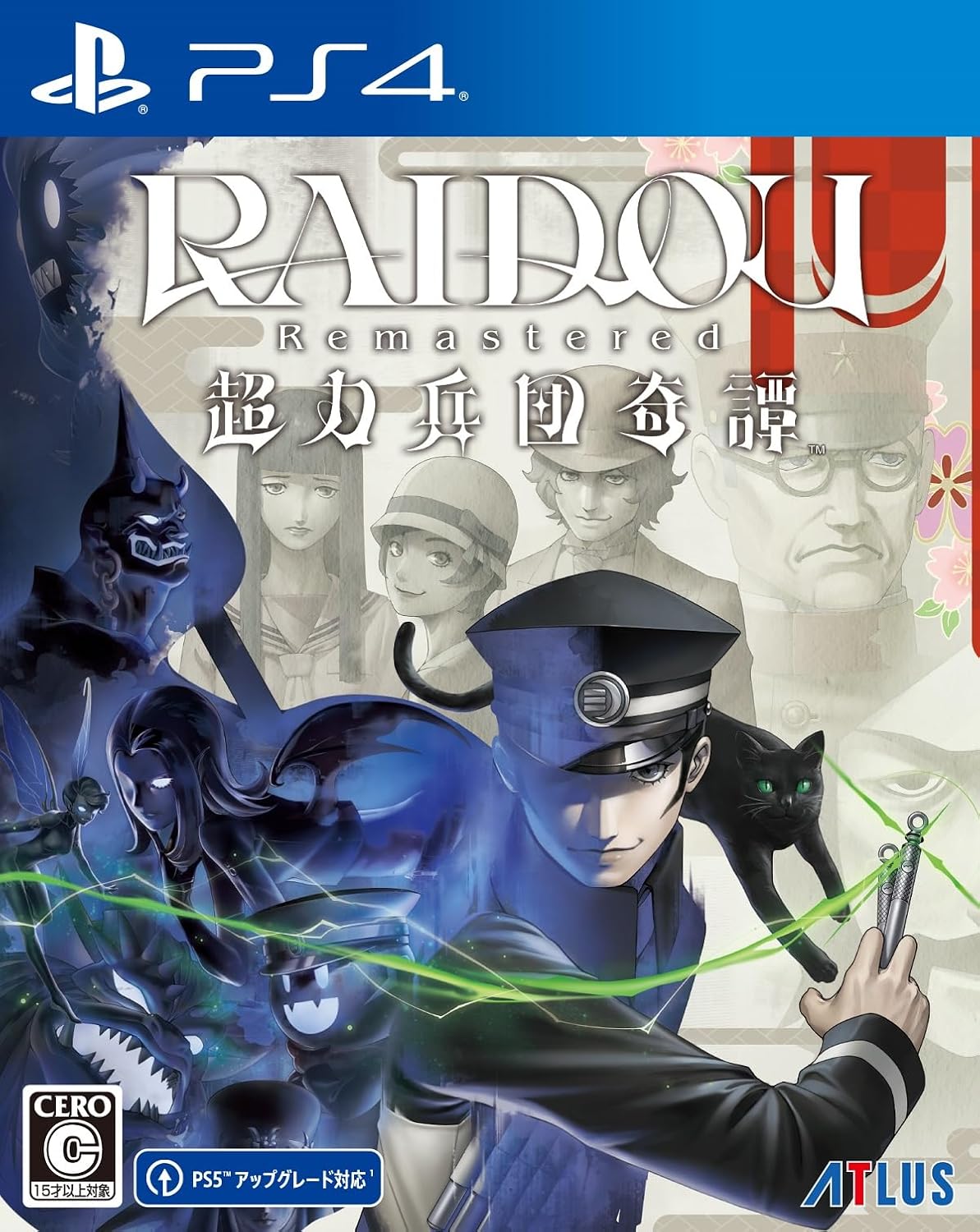 預購中 6月19日發售 中文版  [輔導級] PS4 雷道 Remastered：超力兵團奇譚