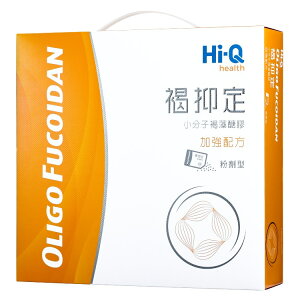Hi-Q health褐抑定 250包粉劑禮盒 2.4g/包