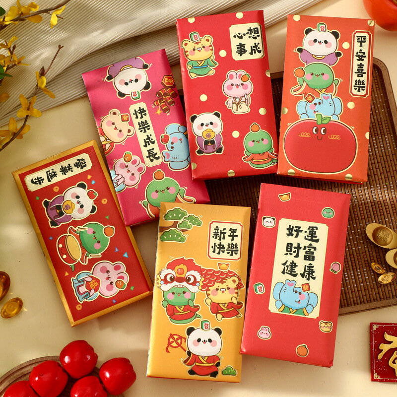 【台灣現貨🔥一包6入】學業進步 紅包袋 2025紅包袋 紅包 壓歲錢 萬用紅包袋 創意紅包袋 復古紅包袋 新年 壹零二二