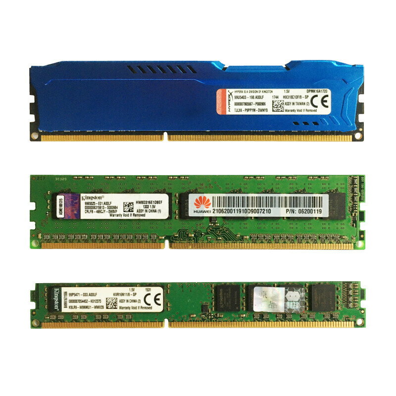 金士頓駭客神條4G/8G臺式機內存條1333/1600純ECC全相容DDR3記憶體【北歐居家生活】