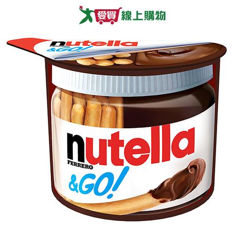 能多益隨手杯 52g【愛買】