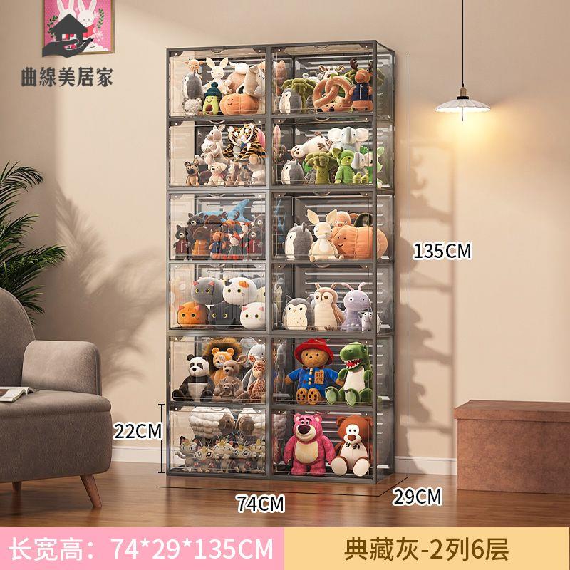 免運 手辦展示架 收納櫃 展示櫃 展示盒 手辦展示櫃樂高積木透明收納盒家用仿亞克力玩具防塵模型陳列架子 工廠直銷syqh