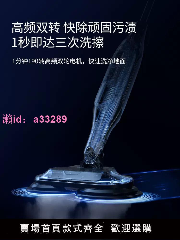 Shark鯊客蒸汽拖把家用高溫手持電動清潔機非無線T21