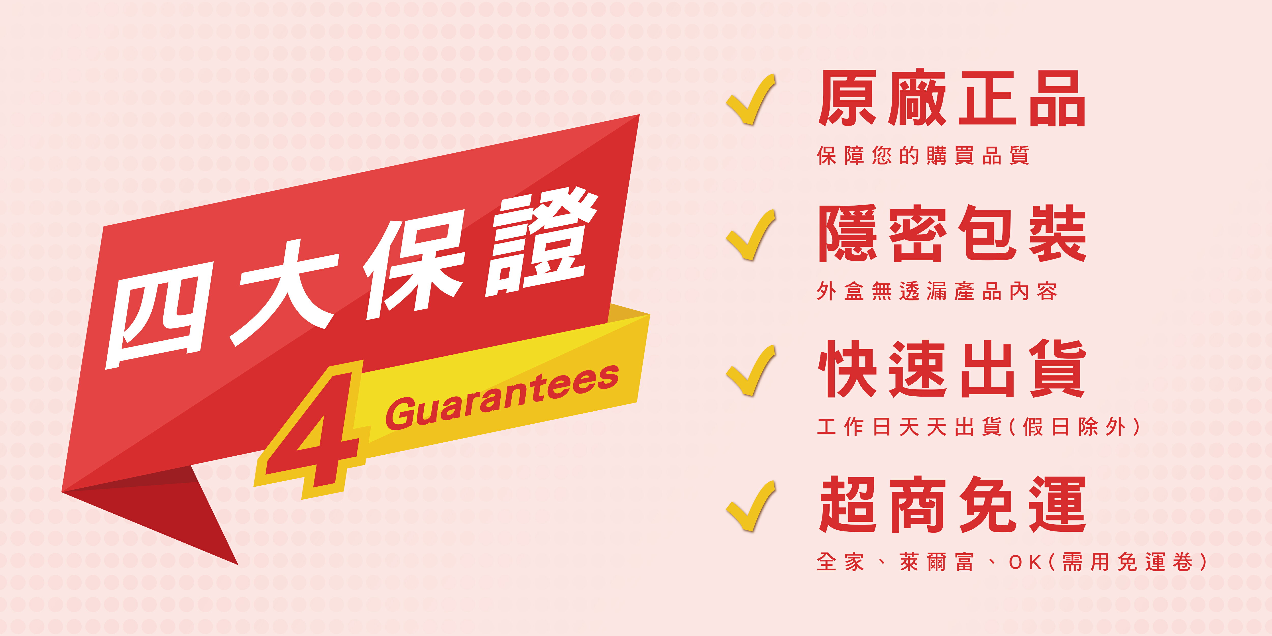 Shop summary logo image