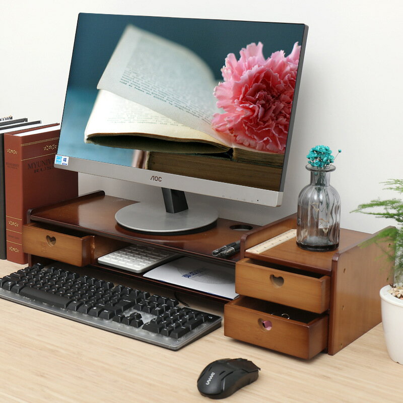 【品質保證】置物櫃 置物架 茶色電腦顯示器增高架電腦支架楠竹桌面鍵盤置物架收納筆記本底座