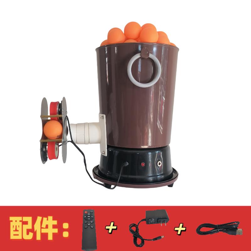 【台灣公司 可開發票】乒乓球發球機自動發球器陪練拋球器可調速大容量插電式便攜旋球版 2