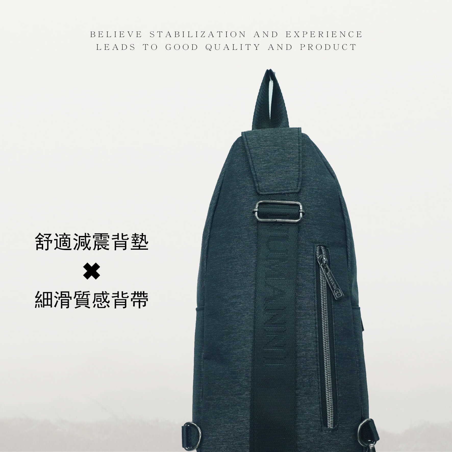 25-8854【NUMANNI 奴曼尼】彰顯魅力氣質防水牛津斜挎/背/單肩挎包 (二色) 2