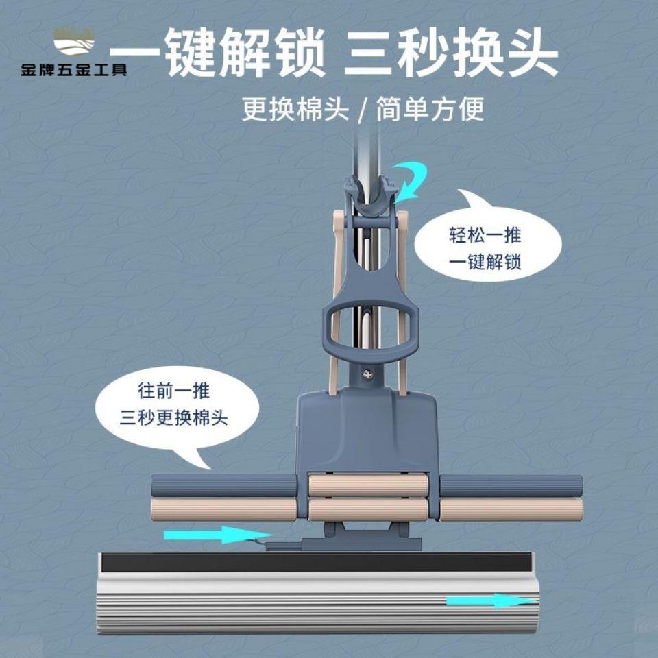 限時減免！拖把 懶人拖把 旋轉拖把 拖把桶 海綿拖把家用懶人一拖凈吸水拖把免手洗滾輪式擠水膠棉拖把布 特價出 現貨 開發票【hua3/15】